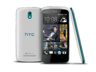 HTC Desire 500 entsperren