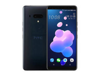 HTC U12 plus entsperren