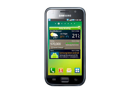 Samsung GT-I9000T Galaxy S entsperren