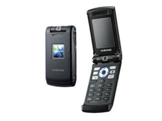 Samsung SGH-Z510 entsperren